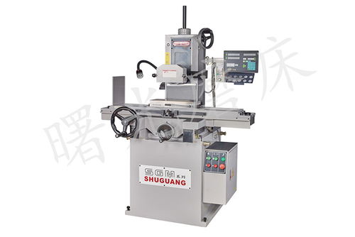 數(shù)控平面磨床多重優(yōu)惠 曙光精密機(jī)械