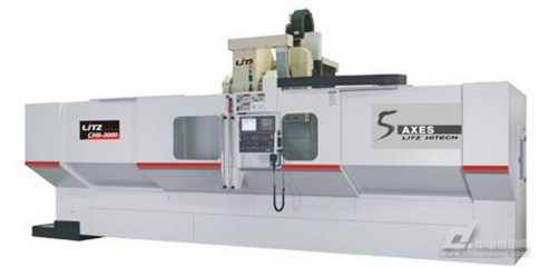 麗馳科技與您再次相約2016第四屆常州機(jī)床展