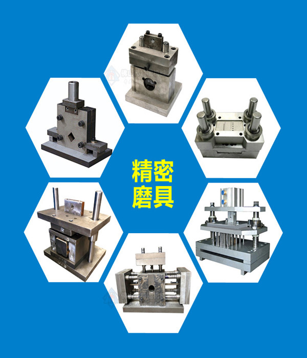 美國(guó)varco117063 鵝頸管_建材機(jī)械/礦山機(jī)械欄.