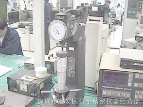 專(zhuān)業(yè)高效，品質(zhì)保障——深圳市寶安區(qū)日宇精密儀器經(jīng)營(yíng)部銷(xiāo)售與維修硬度計(jì)服務(wù)