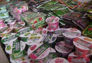 供應優(yōu)質水晶泥、海洋寶寶、魔豆與彩合花卉種子等農副產品