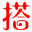 泰山陪爬-網視界旗下主營品牌