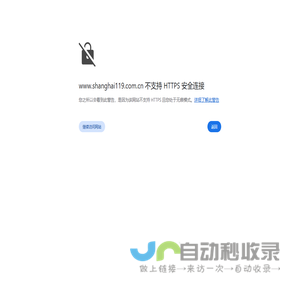 上海電動擋煙垂壁-上海特級防火卷簾-上海防火窗-上海防火門廠家-上海定度消防科技有限公司