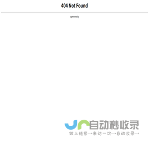 TCL科技集團（天津）有限公司