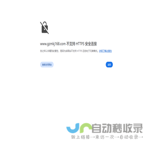 深圳市光至美科技有限公司官方網(wǎng)站-藍(lán)正科技醫(yī)療生命光波賦能儀｜中紅量子消融光灸熱通儀｜協(xié)生元太陽能波動粒子灸