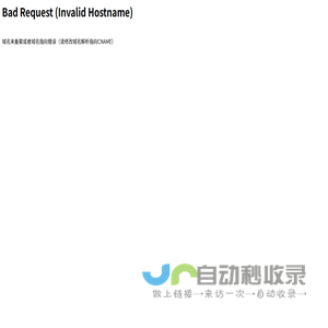 酸洗磷化，電泳，機械加工、三維激光切割、結構件焊接、定制駕駛室,四川電泳,四川駕駛室廠家,四川駕駛室公司,四川駕駛室生產公司、四川電泳公司,酸洗磷化、四川酸洗磷化、駕駛室生產廠家、四川駕駛室生產廠家、司機室、四川司機室、司機室生產廠家、四川司機室生產廠家、鑿巖機駕駛室、特種定制司機室、長發公司