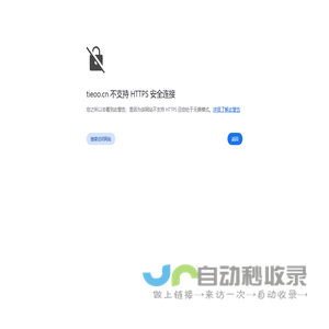 燕窩飲品專賣店加盟_燕窩美食加工技術培訓_燕本作燕窩