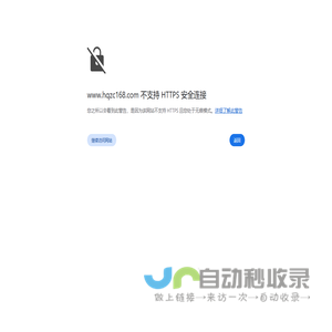 廣州豪情汽車租賃有限公司-廣州租車|廣州租車公司|廣州租車網(wǎng)|廣州婚慶租車|廣州商務租車