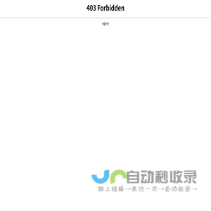 河南宇華大眾律師事務所