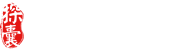 愛聯(lián)logo設(shè)計_愛聯(lián)廣告公司_愛聯(lián)名片設(shè)計_愛聯(lián)平面設(shè)計