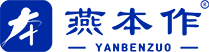 燕窩飲品專賣店加盟_燕窩美食加工技術培訓_燕本作燕窩