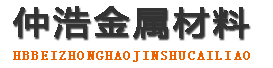 防腐保溫鋼管,保溫鋼管廠家,熱力保溫管道-仲浩金屬材料