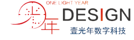 全息投影-數字沙盤-互動投影-展廳智能中控-展廳數字內容制作-多媒體互動數字展廳展館一站式服務商-北京壹光年數字科技有限公司