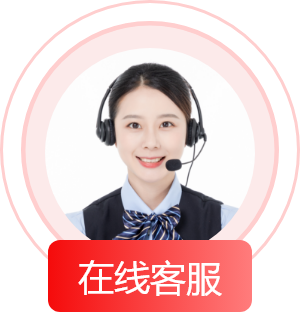 中聚企服 | 工商注冊+代理記賬+知識產權首選服務平臺，高效合規企業解決方案