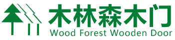 木林森木門